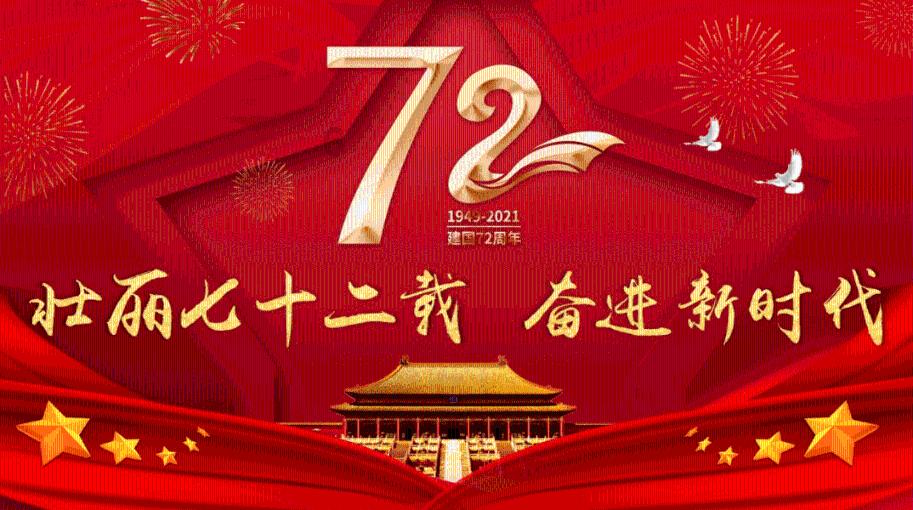 妙鸭相机app下载官网