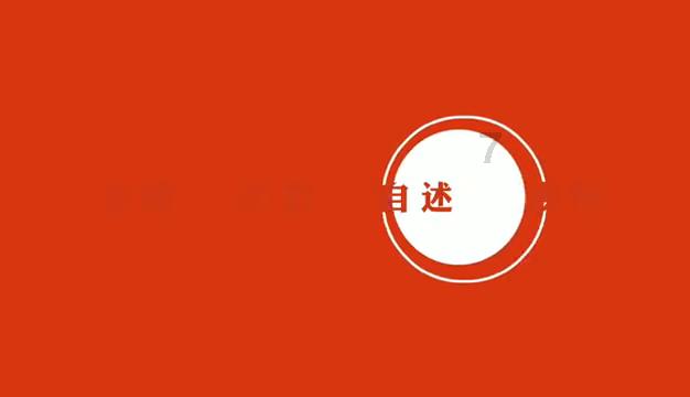 惠普win7电脑管理员密码