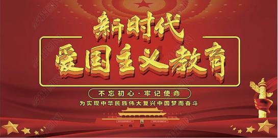 电焊机从380变电220伏电源线？游戏画面