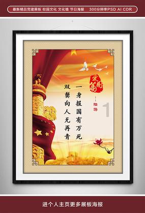 高级经济师答辩攻略