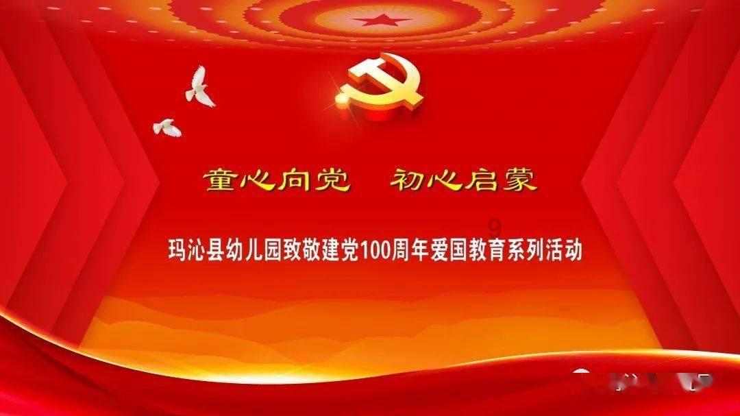 谁在推动A股反弹？