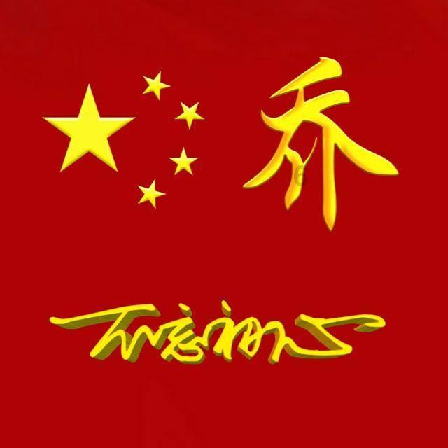 盗贼之海