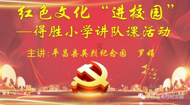 轩辕剑4