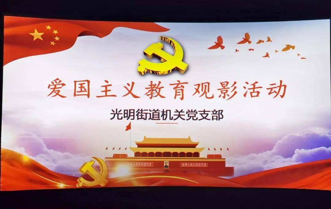燃烧吧大脑装瓶子游戏