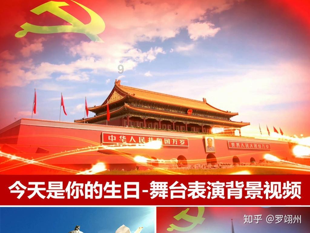 清洁粉红房子
