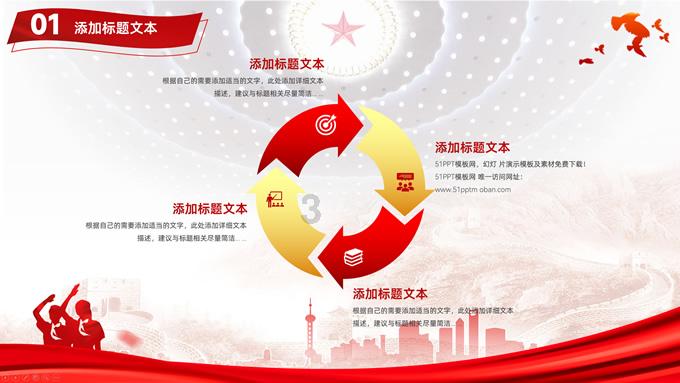 俄罗斯小怪