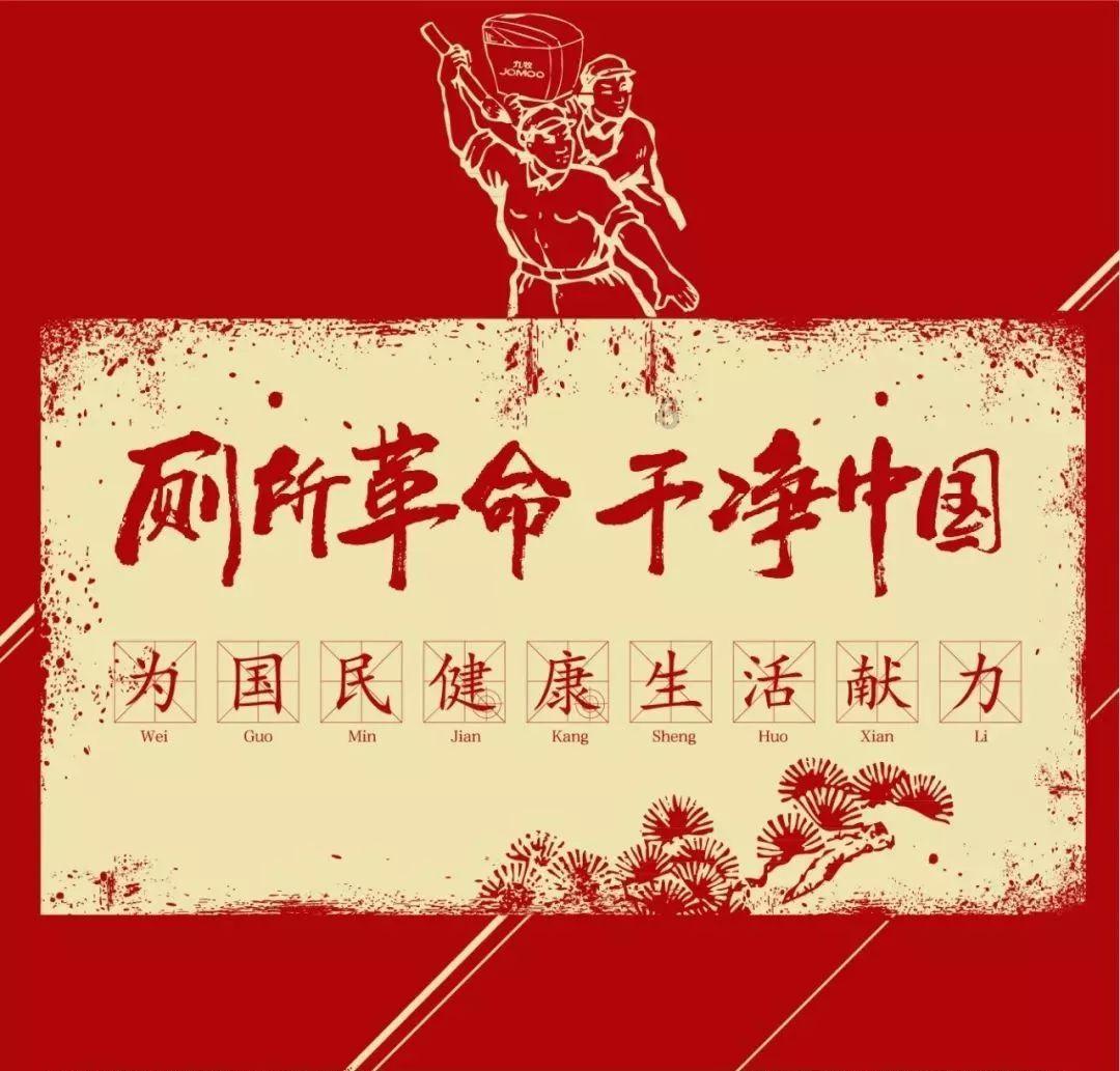 燃烧吧大脑免广告最新版