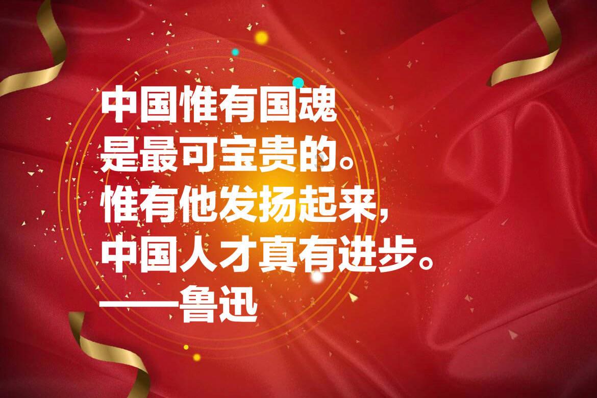 北欧战神