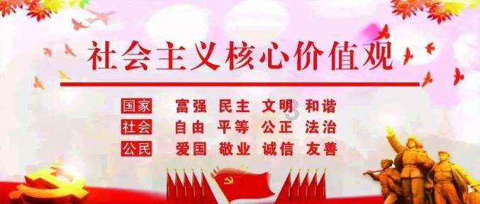2023年甘肃地区生产总值同比增长6.4%