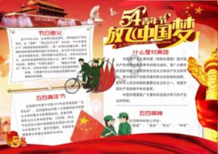 蓝狐视频