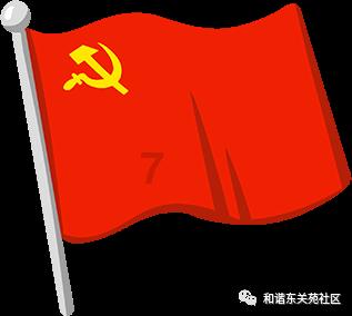 海王星VS僵尸军团