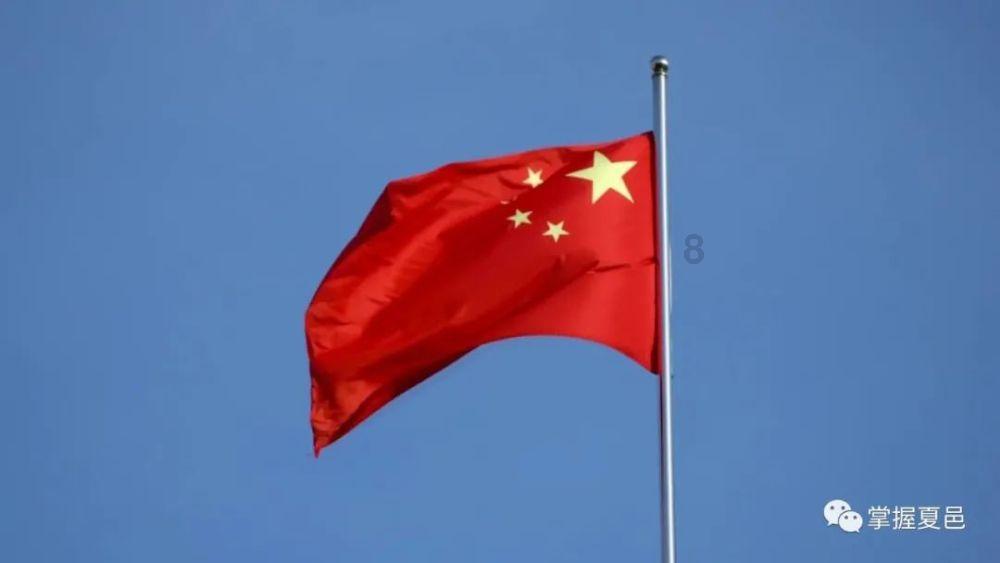 清理草坪