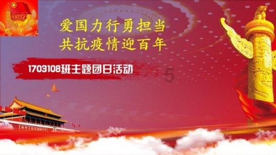 辛巴直播大力推崇预制菜,直言让孩子多吃点
