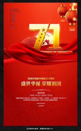 以租抵债能否排除执行