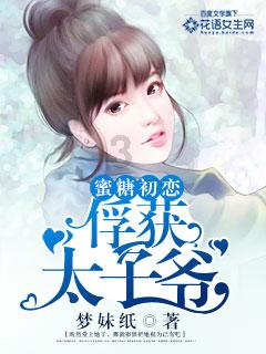 超级机器人战斗4