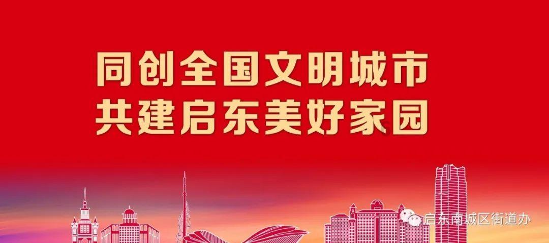 救援受困的向导