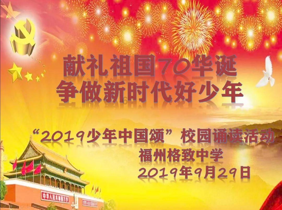 随时随“递”共享包裹服务
