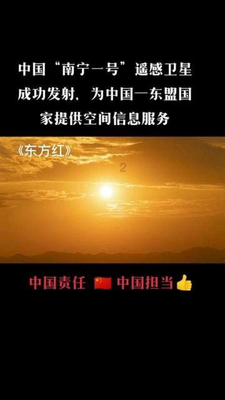 萨摩福特：一生被雷电击中3次，死后墓地也被雷击，到底为什么