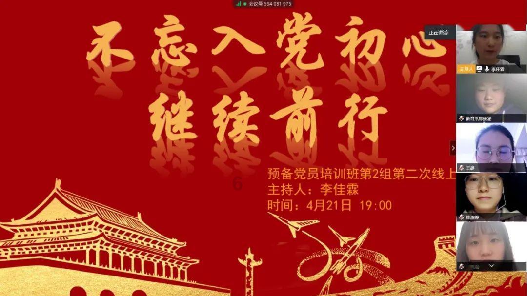 运城眼科医院举办眼科疾病护理典型案例比赛