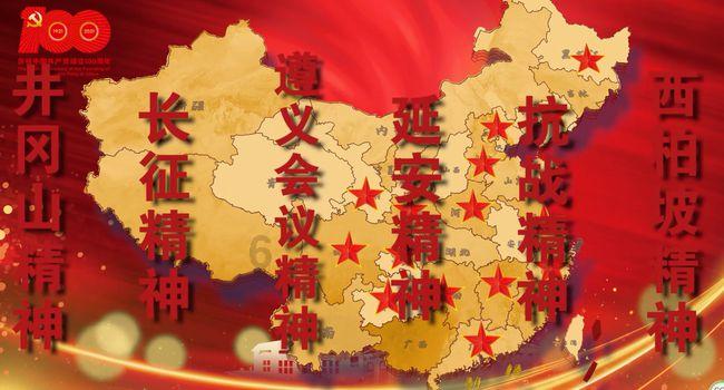 骑士的侍从