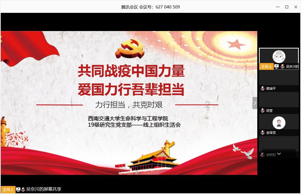 公主的成人礼