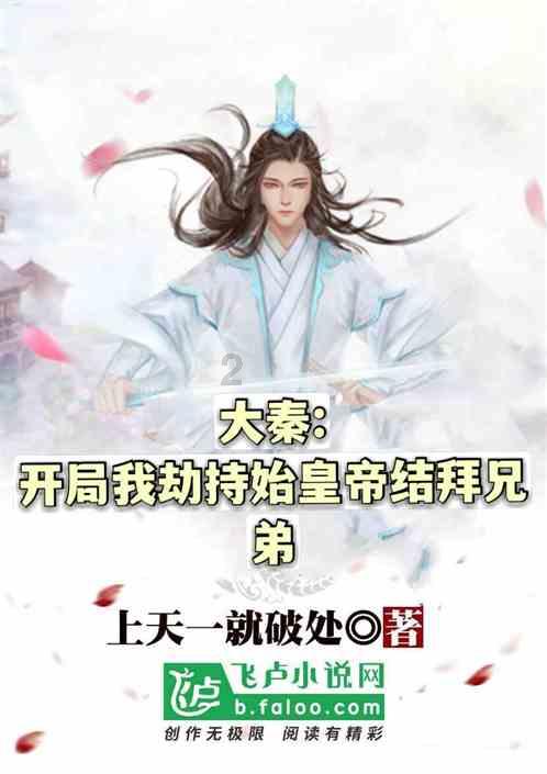 公主的舞会礼服