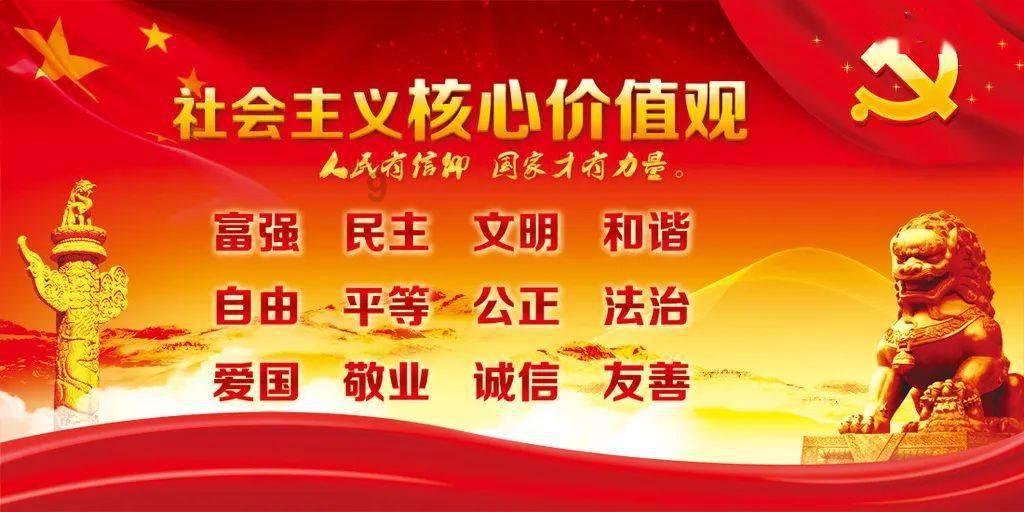 《梦幻西游》闲坐话新春活动攻略