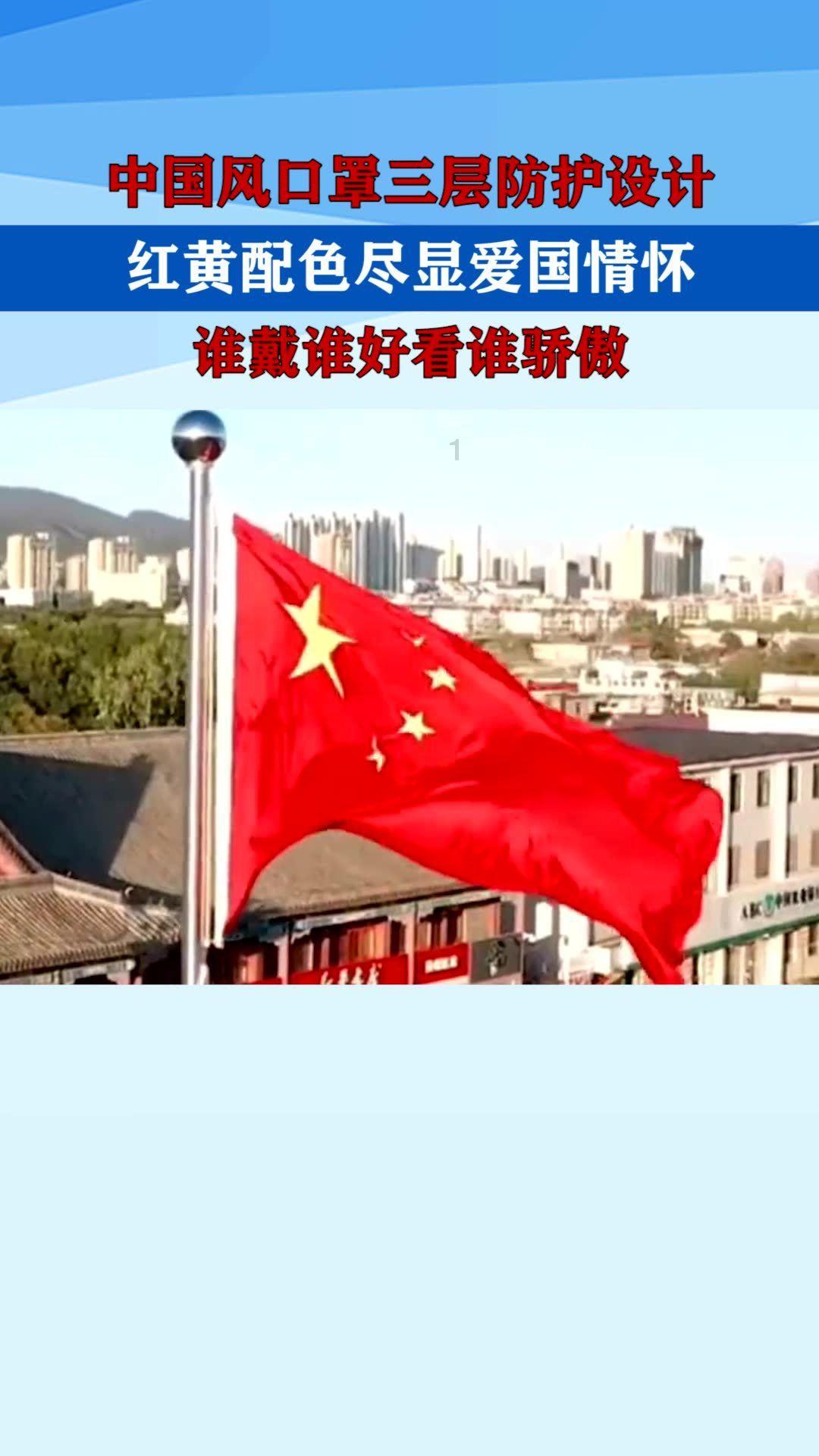 以下4种冬季应季的食物,建议人们在冬季要多吃