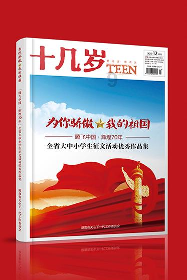 谷歌中国工程师命案:男方未死涉嫌谋杀