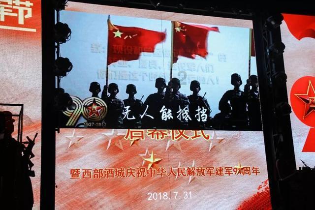 逃离梦想花园