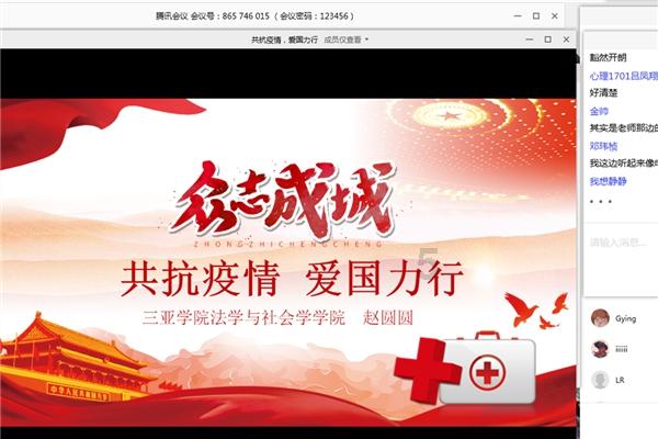 两会好声音丨何丽娟:三件提案支持永兴县稀贵金属产业集约集群化发展