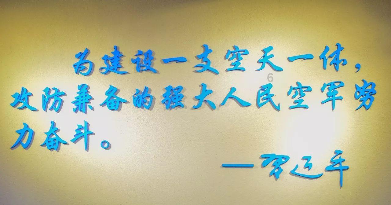 春节自驾返不用愁 福特新领裕智能配置让归家路安全满满