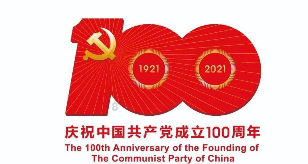 春运首日,福州南站热闹非凡
