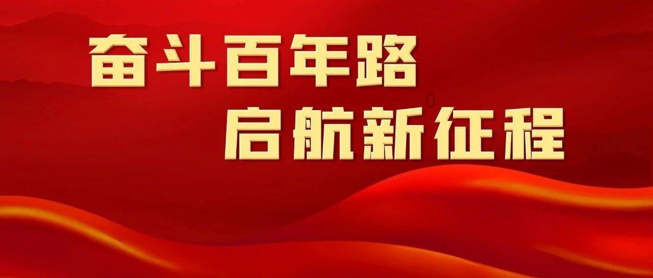 《佘诗曼和林子善的领奖表现:娱乐圈残酷面纱揭开》