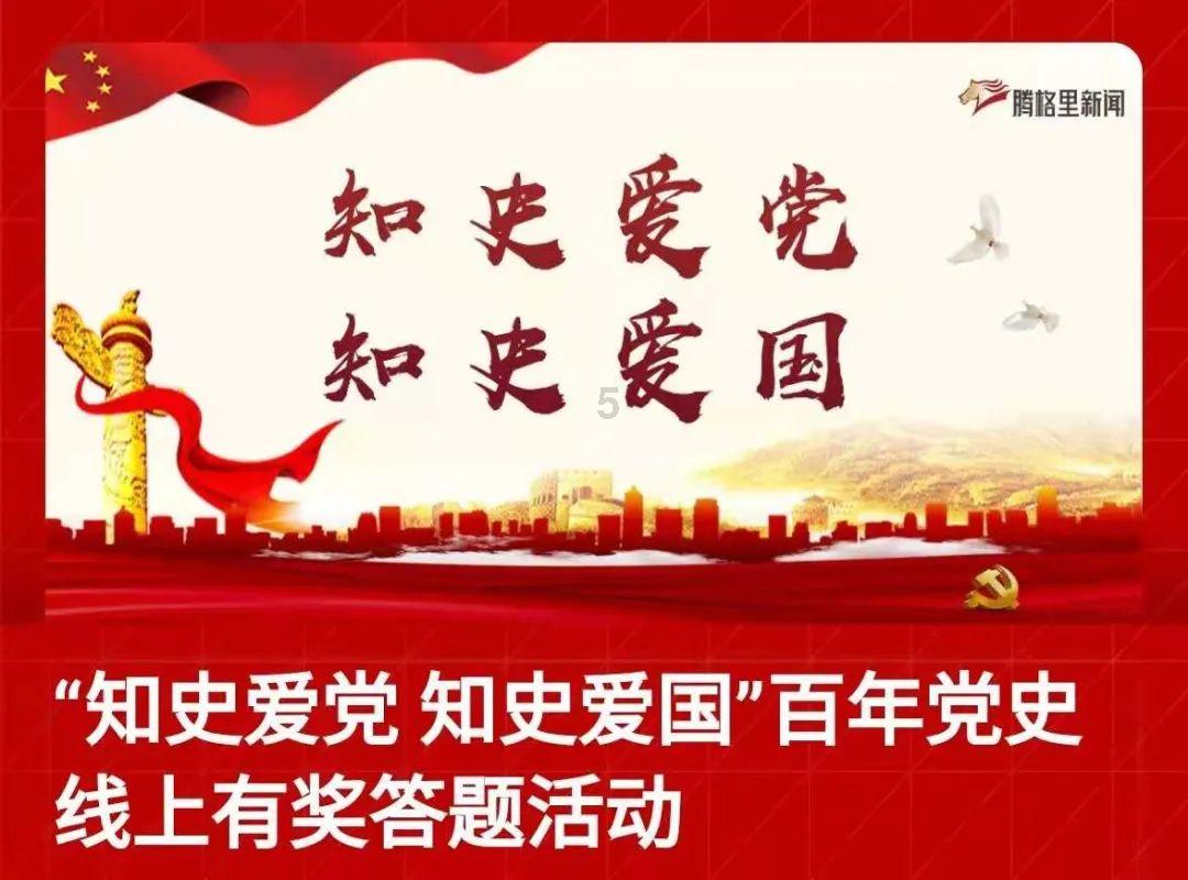 2024年沙特门窗及玻璃展