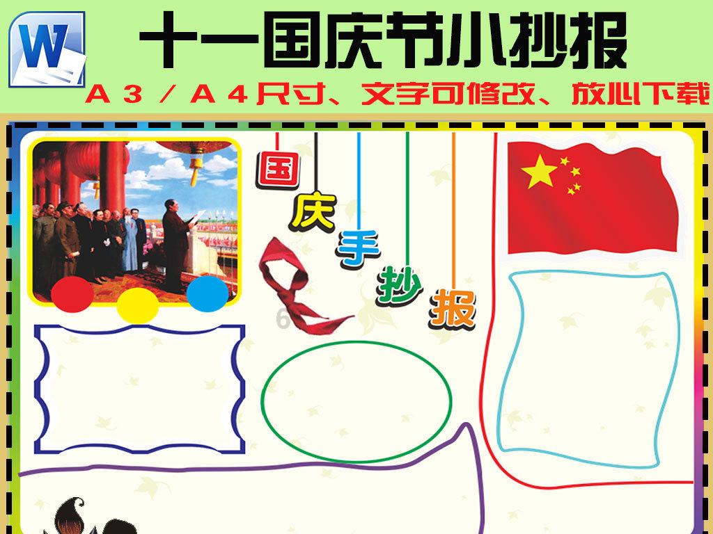 美杜莎之家