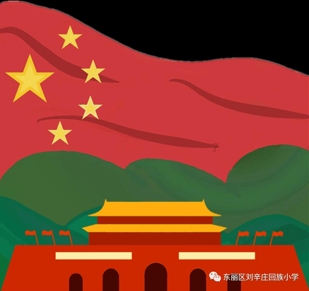 牛油果面包