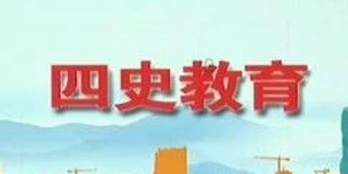 加快形成新质生产力  培育食品产业竞争新优势