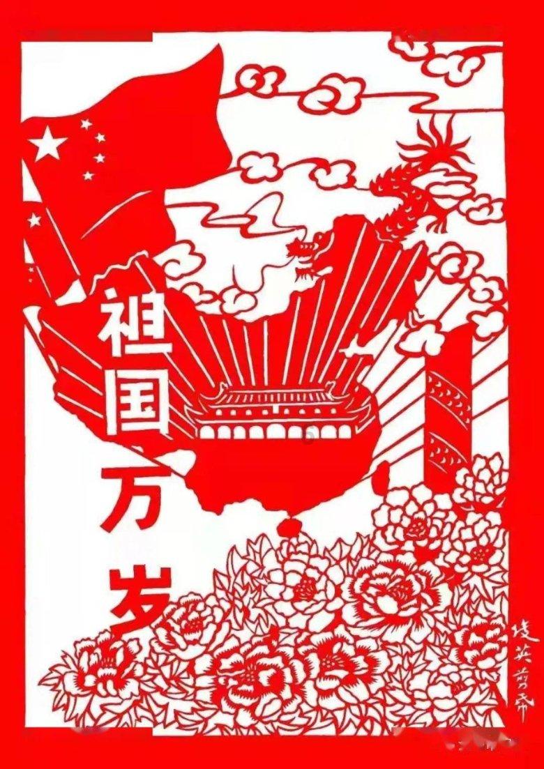 蓝狐视频