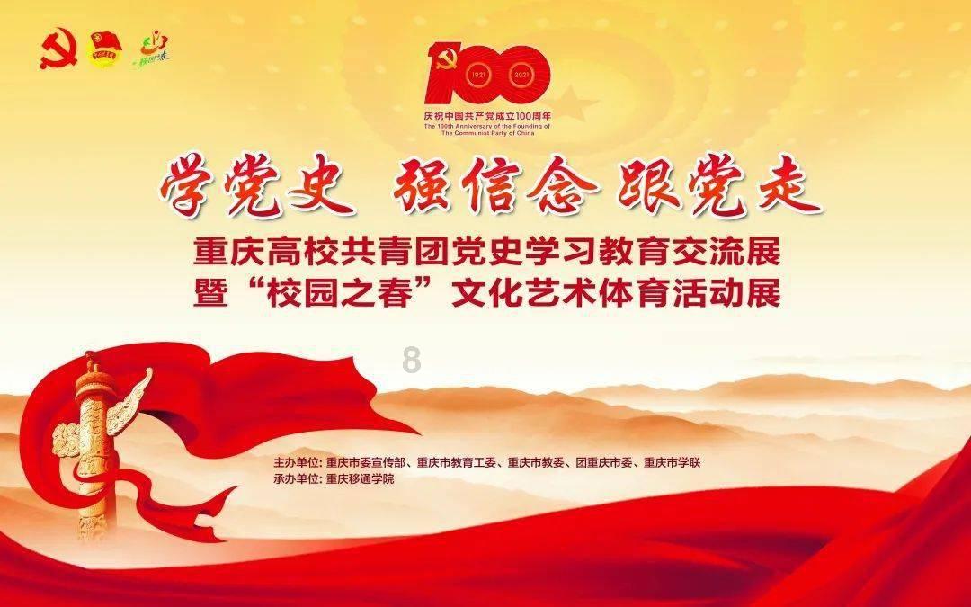 知否:这两个女人有勇有谋,却被人称为悍妇