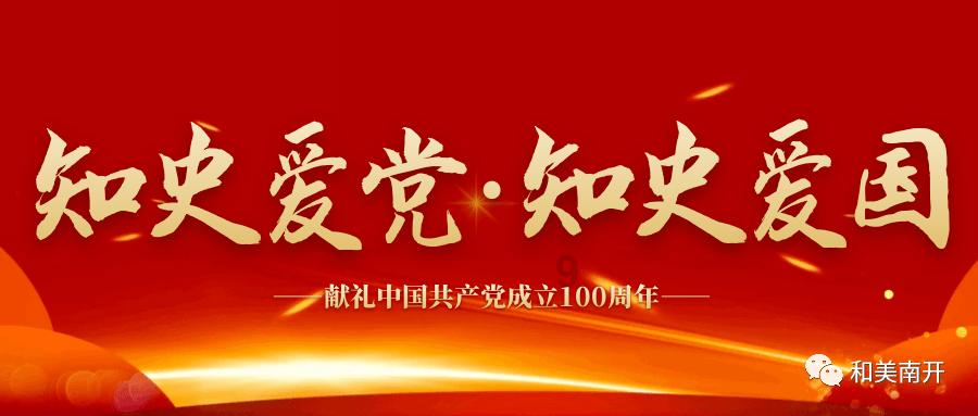快速接空瓶
