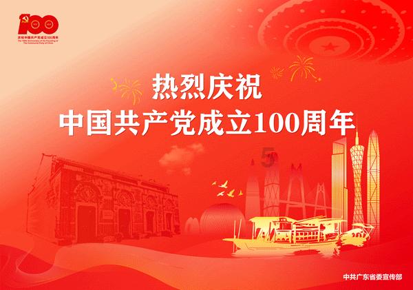 球球大作战下载最新版