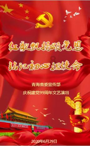 2024011期传足14场胜负前瞻