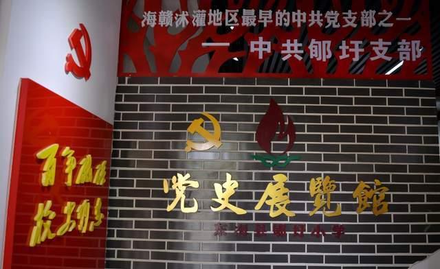 今年春运全国铁路客流排名如何