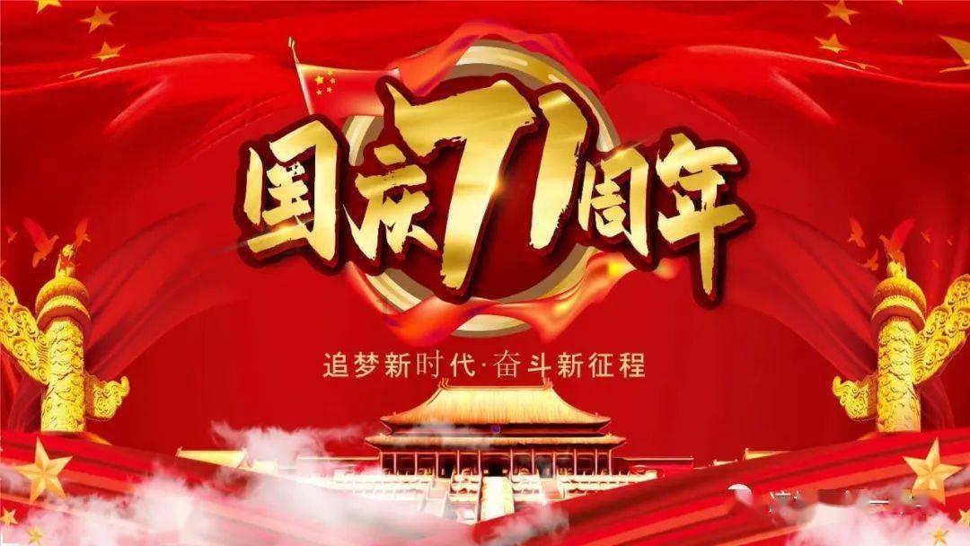 篮球运动员营救