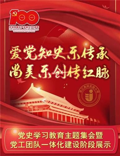 爱丽化妆教程