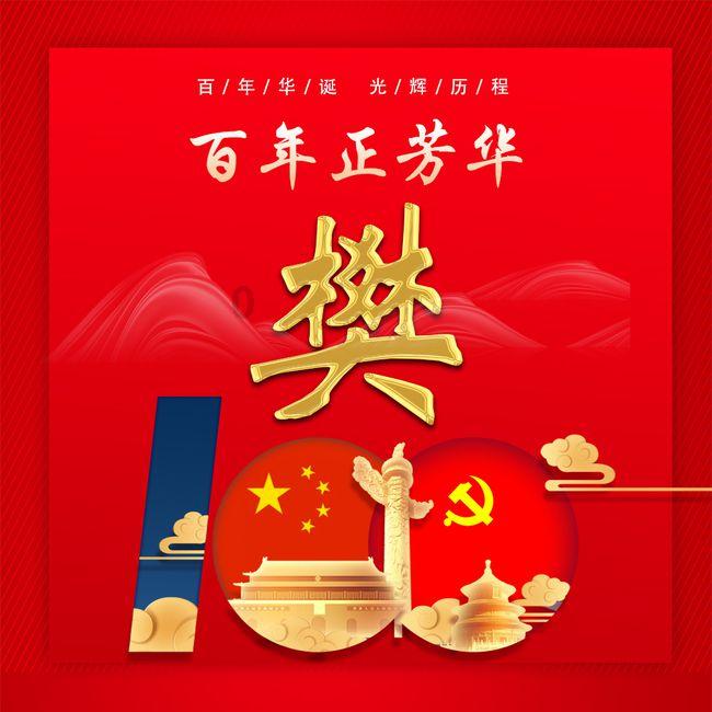 马克思佩恩3