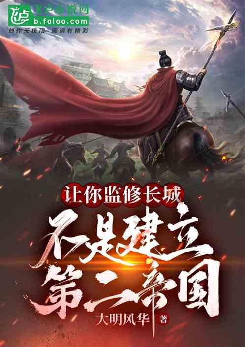 因抽烟问题男子将女友丢服务区，女孩流泪求助民警！这样的男人值得嫁吗？游戏画面