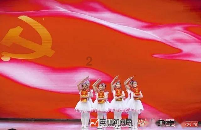 魔法骑士战争