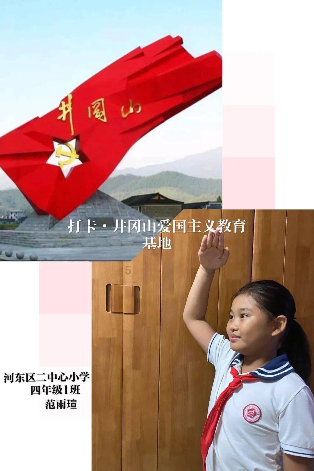 江西省政协委员张敏:“两癌”筛查救助 江西一直在行动